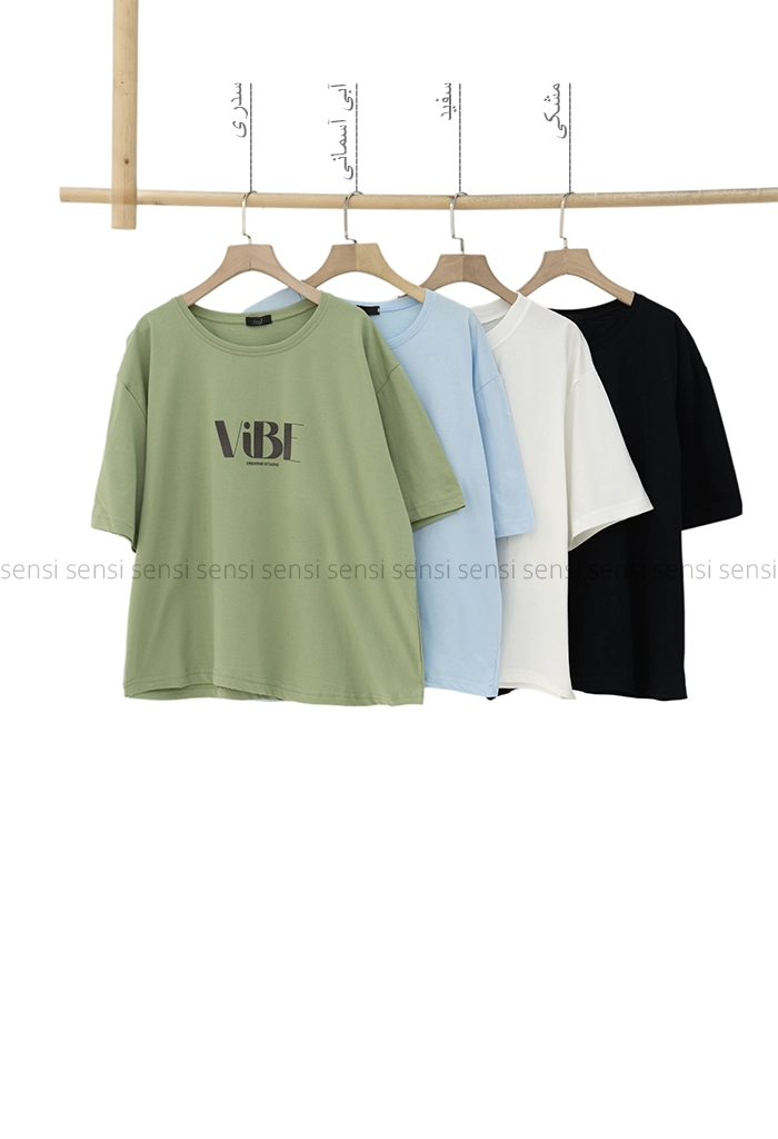 تیشرت باکسی vibe کد 1005723
